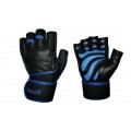 Перчатки Gladiator GLM-101C Pro Elite